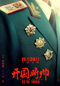 青青草久