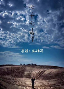 青青草久